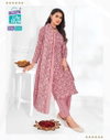 Priyalaxmi Vol 29 By Mcm Printed Cotton Dress Material Exporters In India